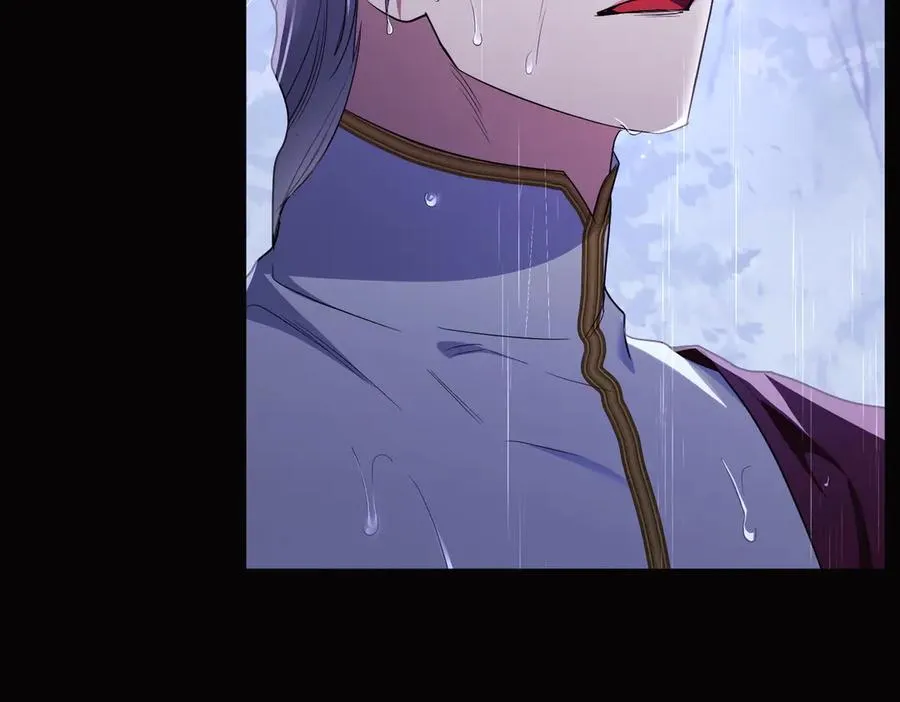 第57话 公开守护 第56页
