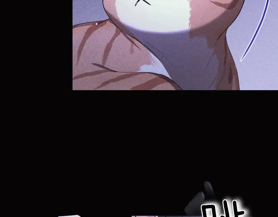 第57话 公开守护 第91页