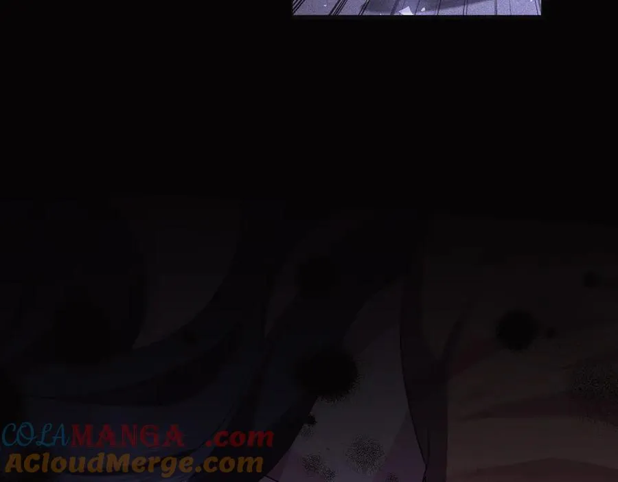 第57话 公开守护 第93页