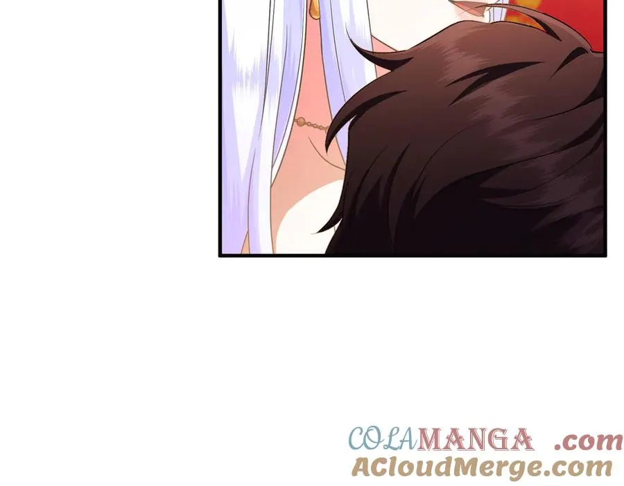 第57话 公开守护 第117页
