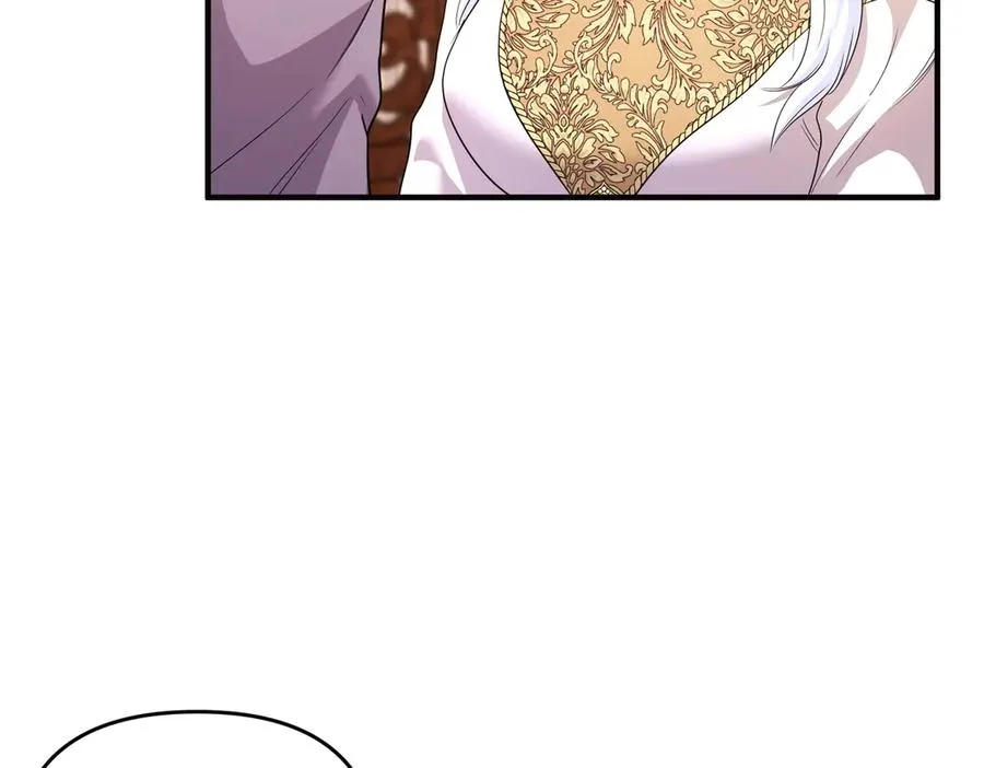 第57话 公开守护 第123页