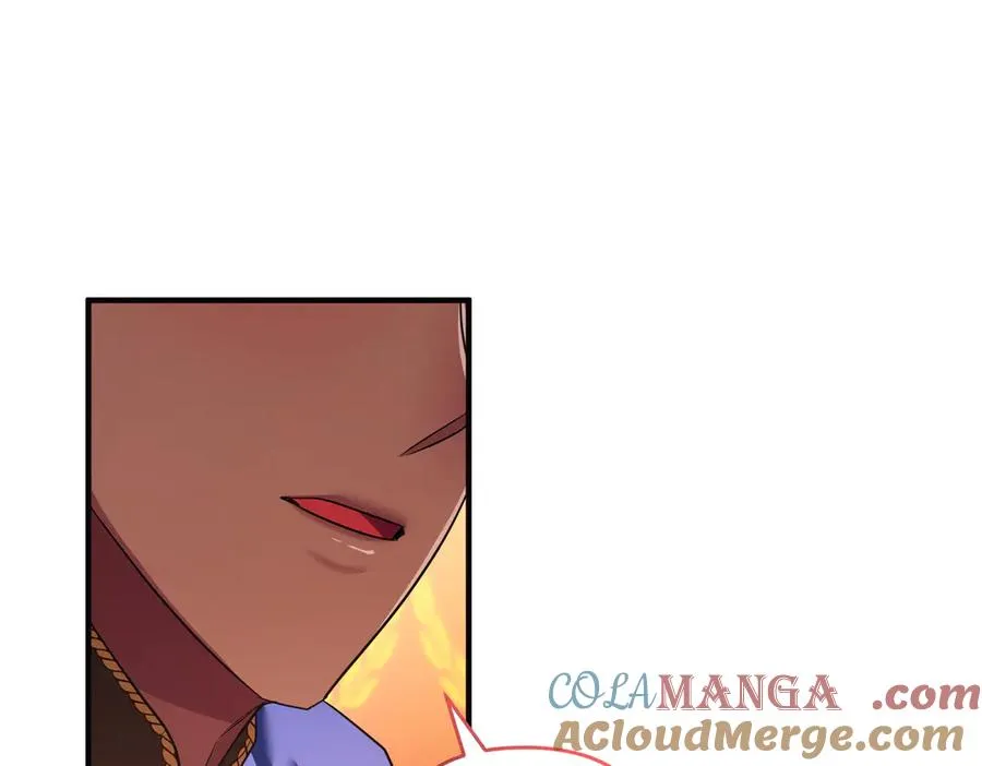 第57话 公开守护 第133页