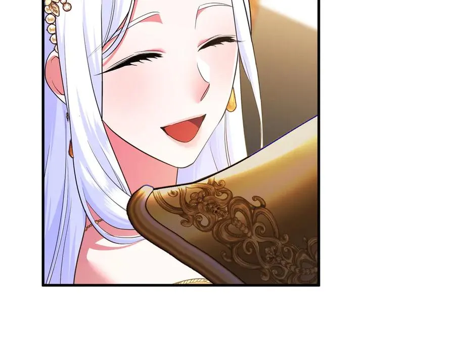 第57话 公开守护 第147页