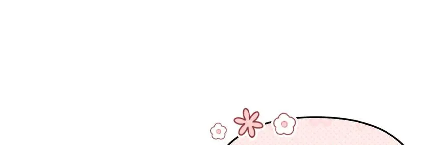 第57话 公开守护 第148页