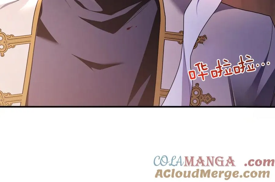 第58话 投机 第29页