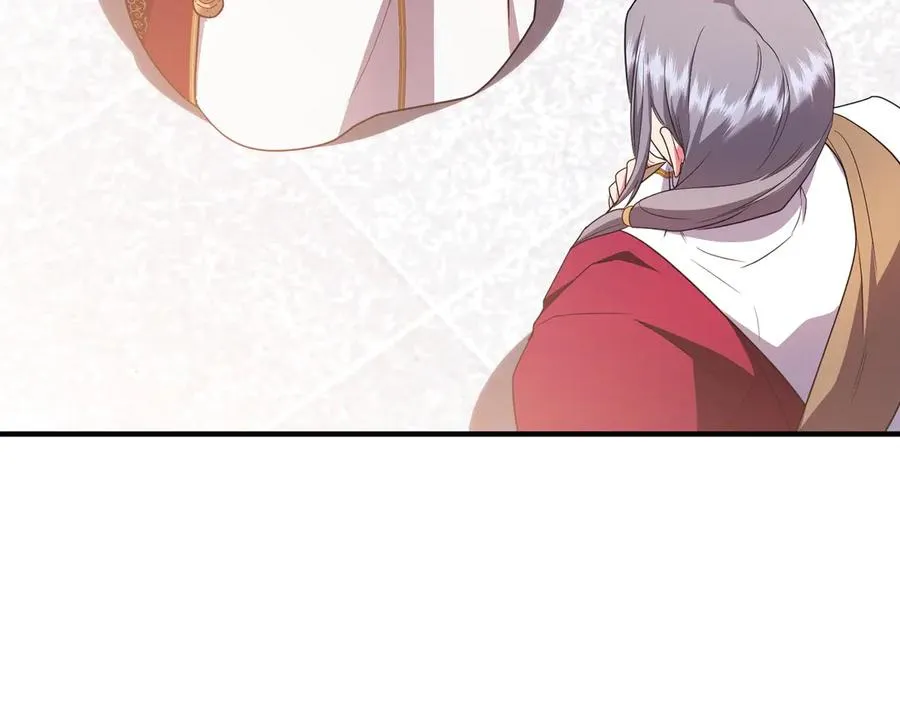 第58话 投机 第38页