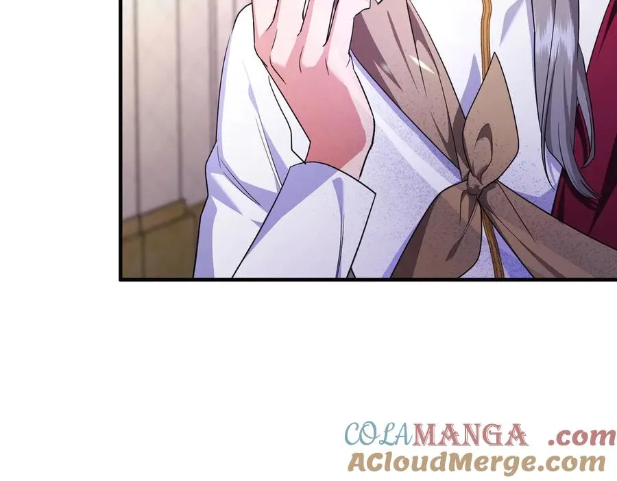 第58话 投机 第45页