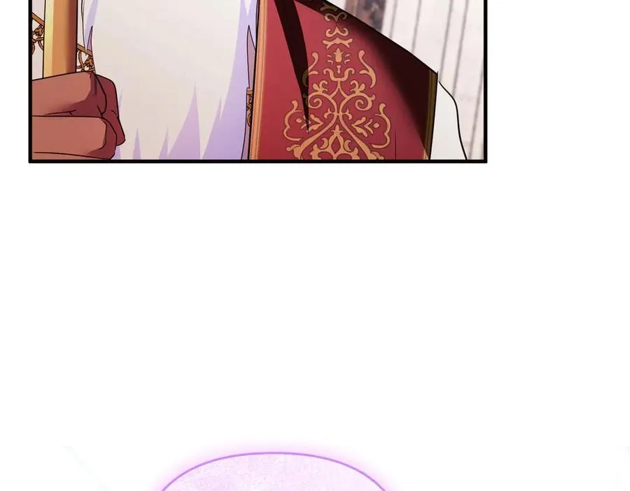第58话 投机 第54页