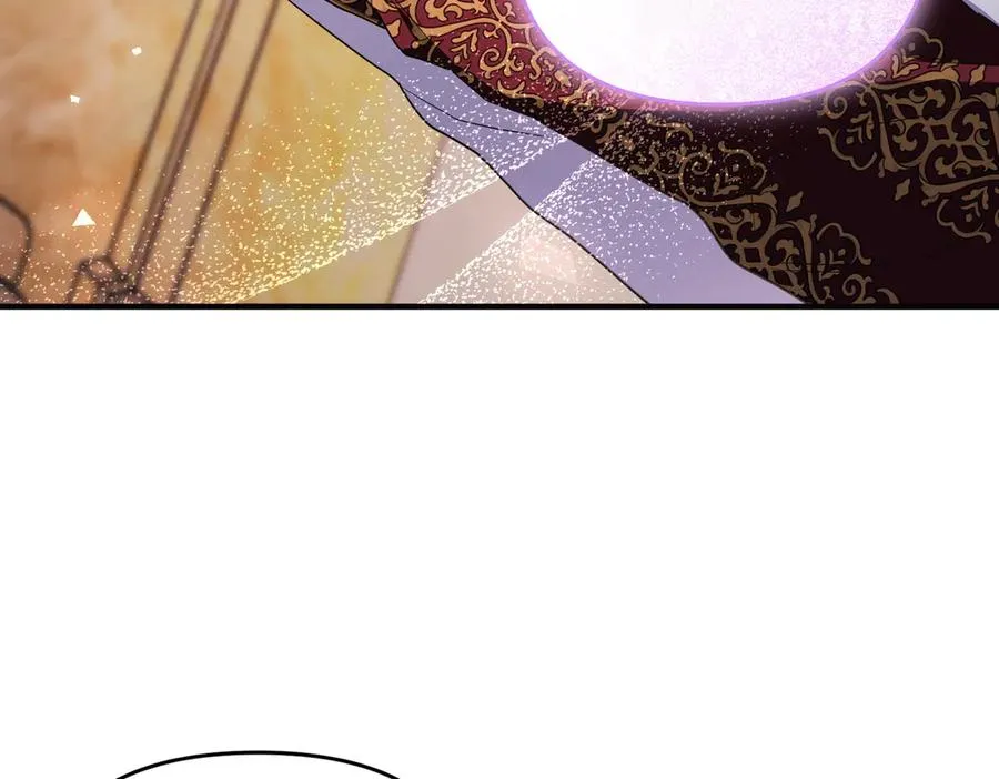 第58话 投机 第58页