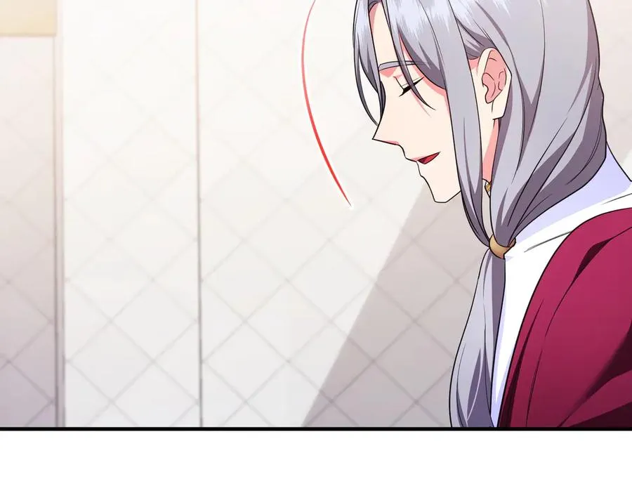 第58话 投机 第64页