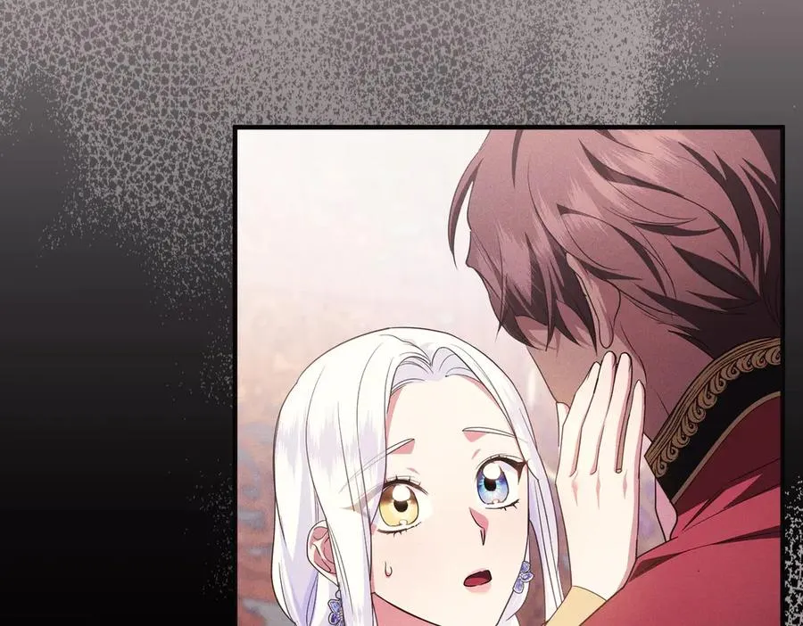 第58话 投机 第74页