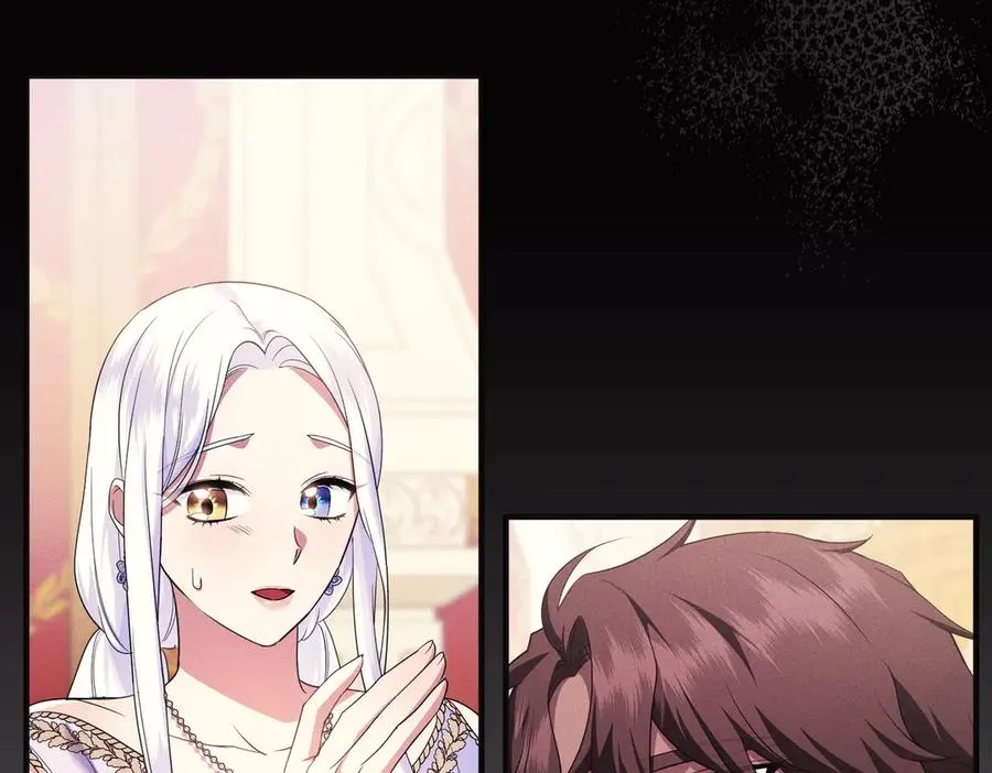 第58话 投机 第76页