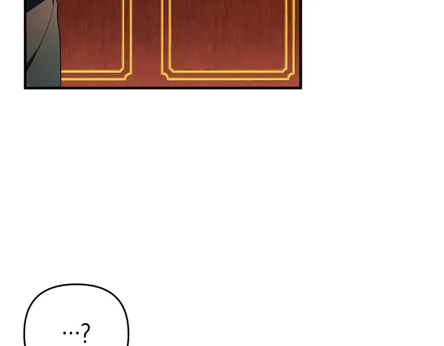 第58话 投机 第98页