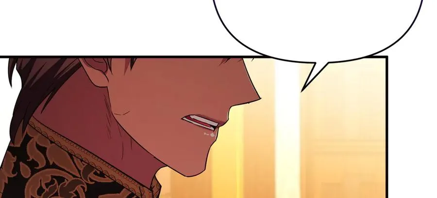 第58话 投机 第104页
