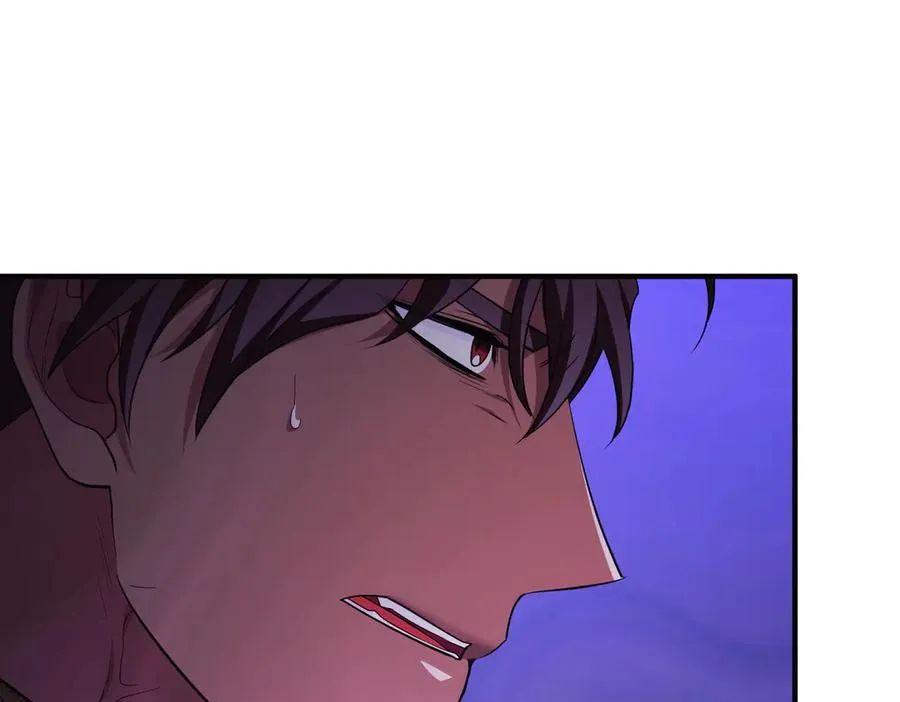 第58话 投机 第143页