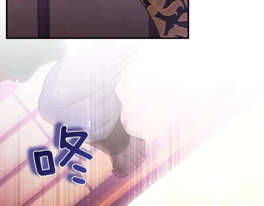 第58话 投机 第168页