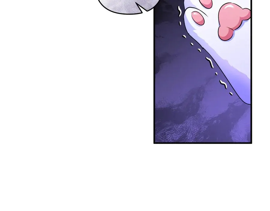 第59话 托付 第6页