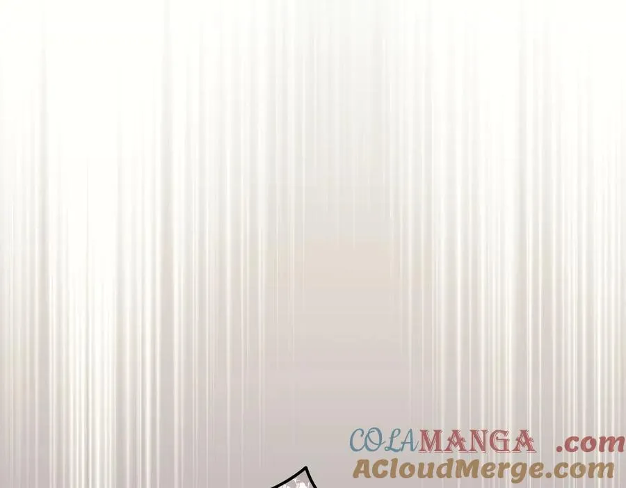 第59话 托付 第9页