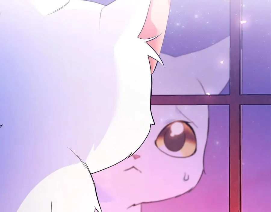 第59话 托付 第26页