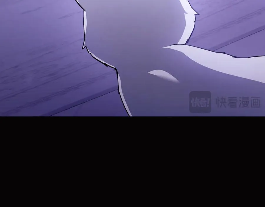 第59话 托付 第40页