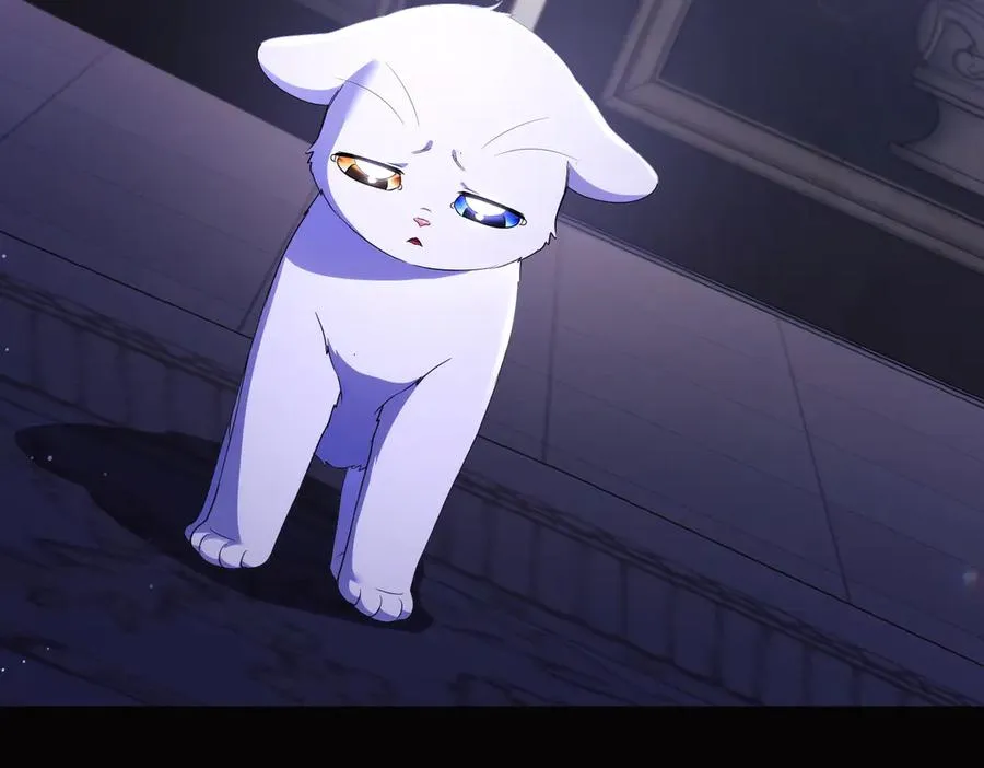 第59话 托付 第47页