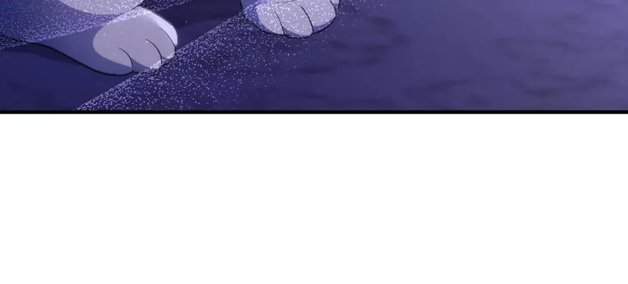 第59话 托付 第64页
