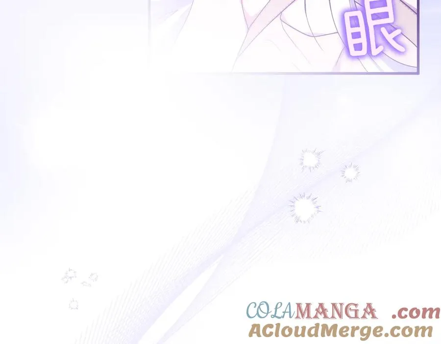 第59话 托付 第101页