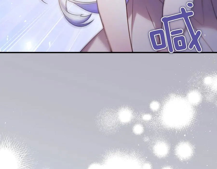 第59话 托付 第144页