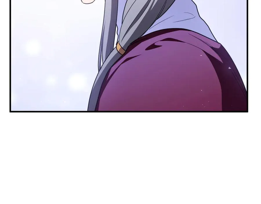 第59话 托付 第155页