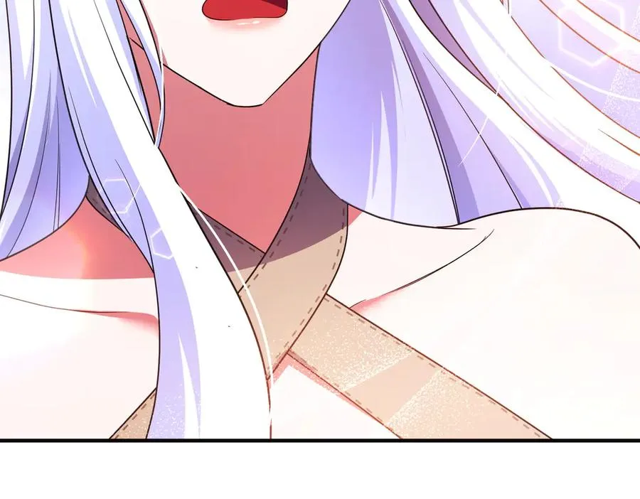 第59话 托付 第166页