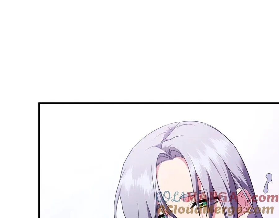 第59话 托付 第173页