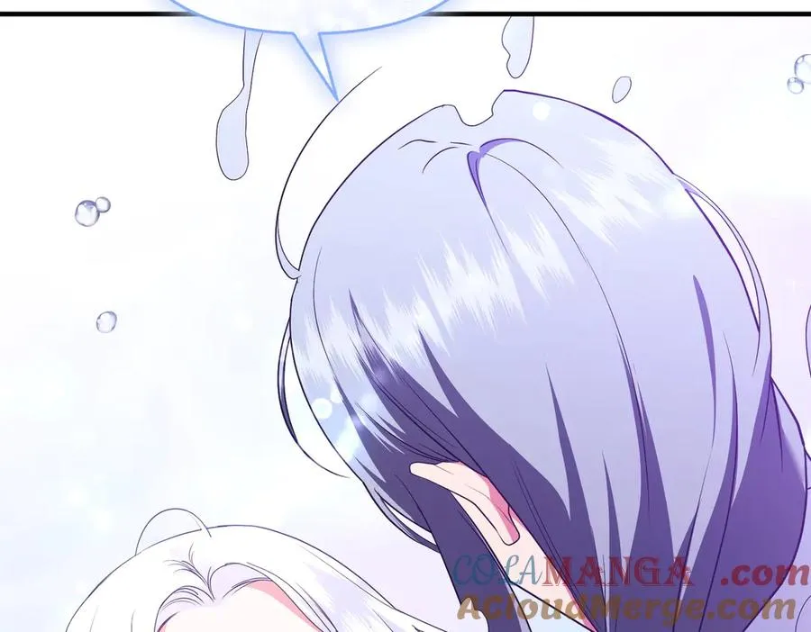 第59话 托付 第177页