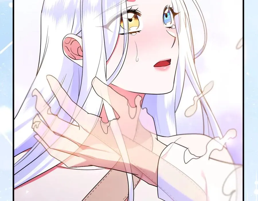 第59话 托付 第184页