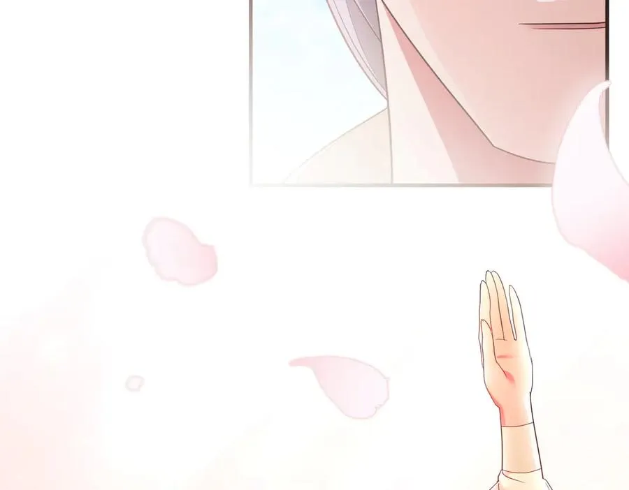 第60话 继承 第19页