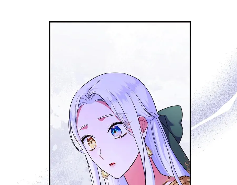 第60话 继承 第79页