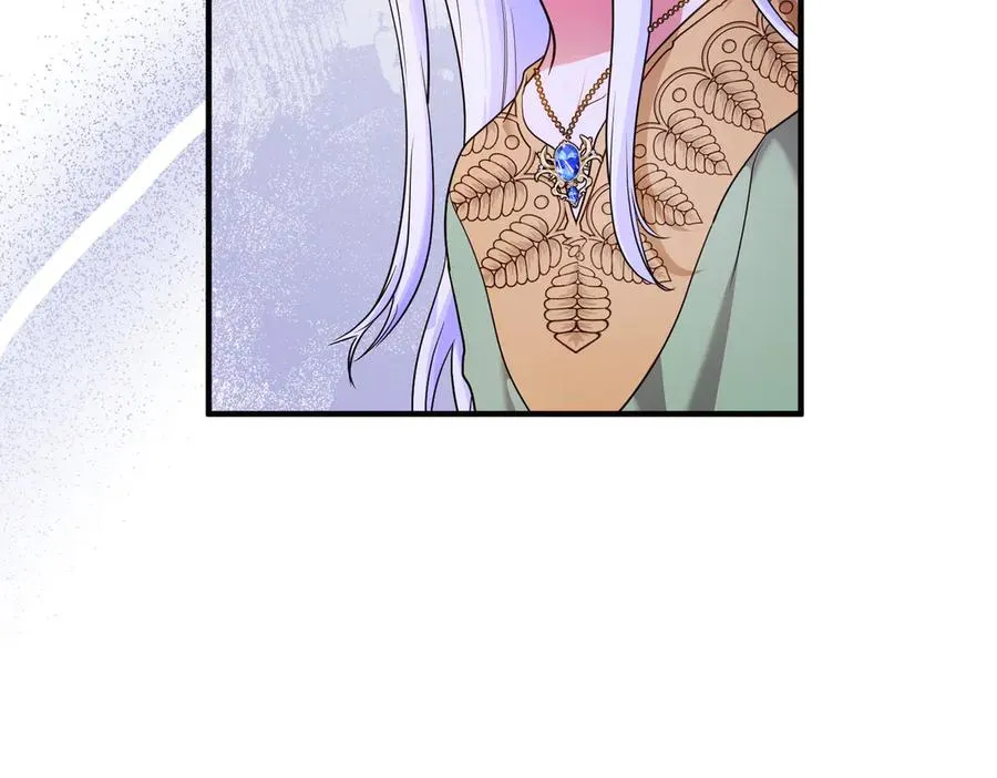 第60话 继承 第80页