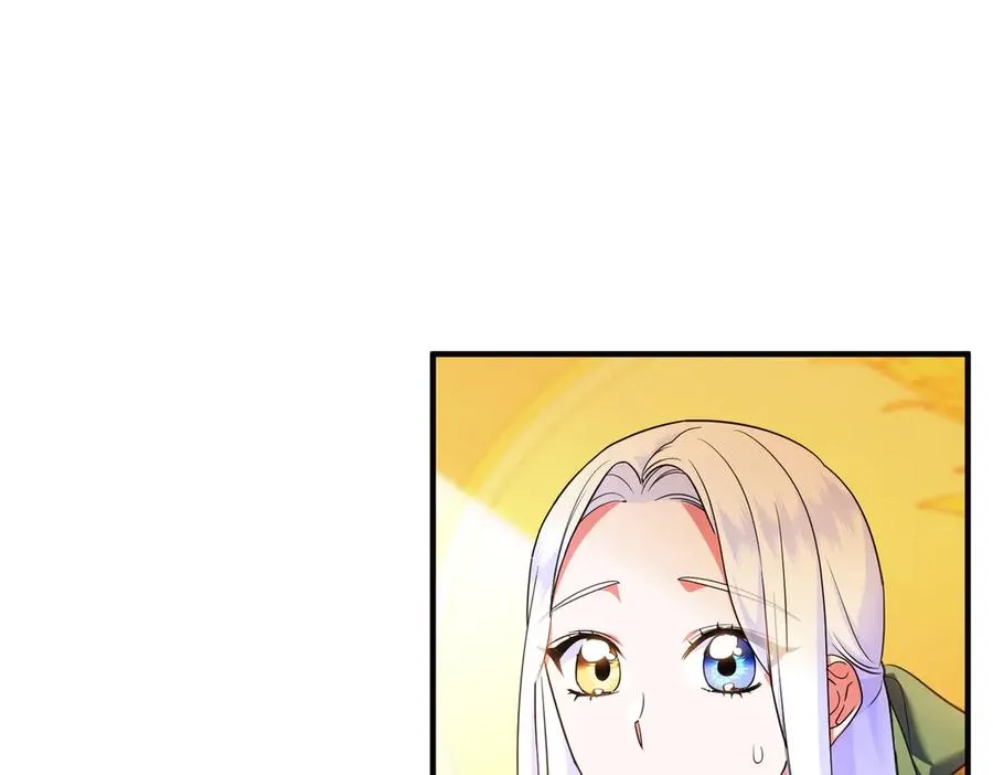 第60话 继承 第128页