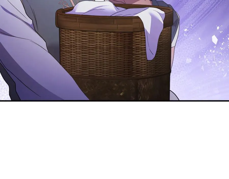 第61话 找出弱点 第26页