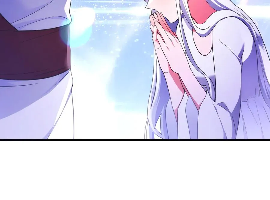第61话 找出弱点 第35页