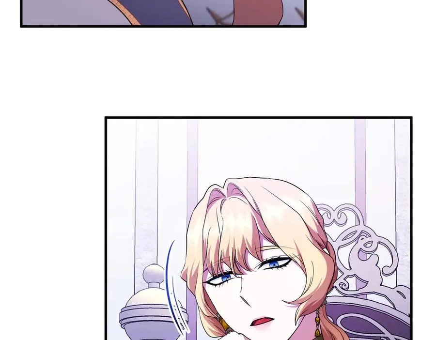 第61话 找出弱点 第38页