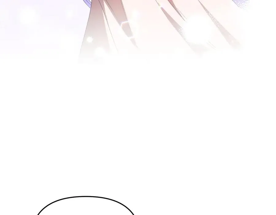 第61话 找出弱点 第47页