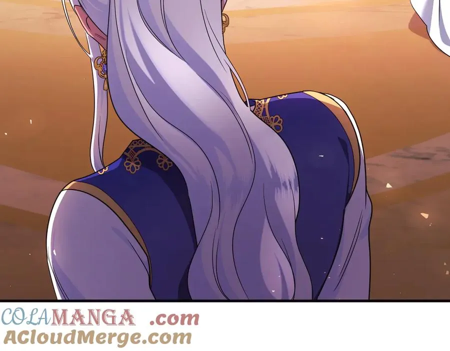 第61话 找出弱点 第69页