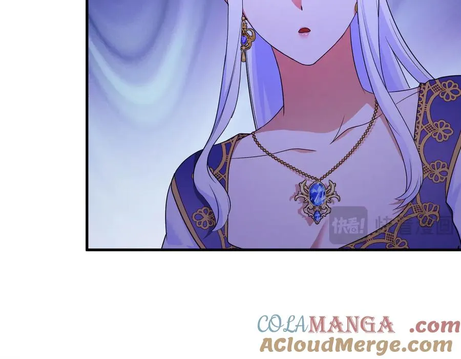 第61话 找出弱点 第81页