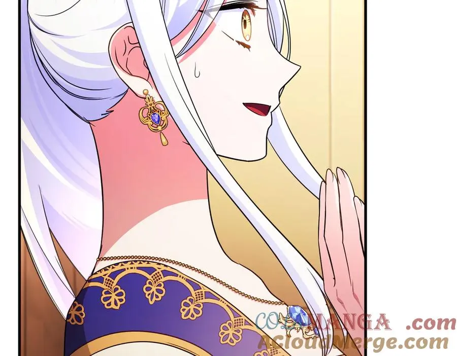 第61话 找出弱点 第89页