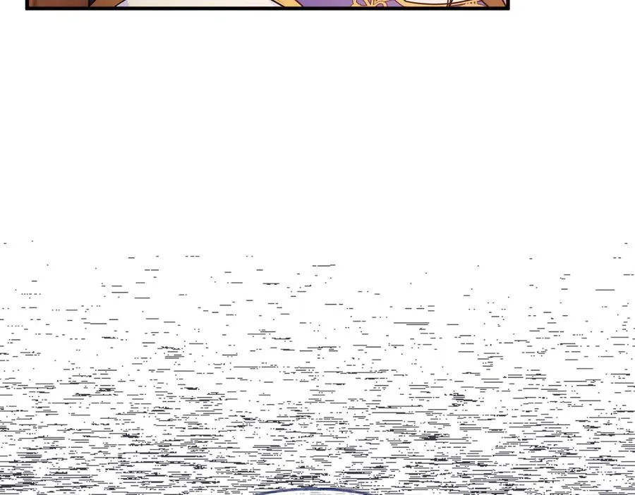 第61话 找出弱点 第90页