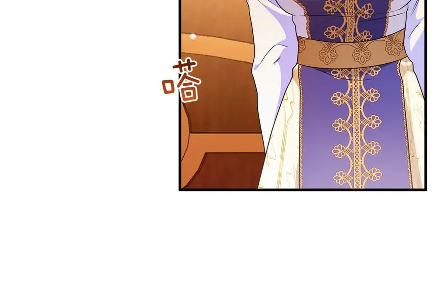 第61话 找出弱点 第102页