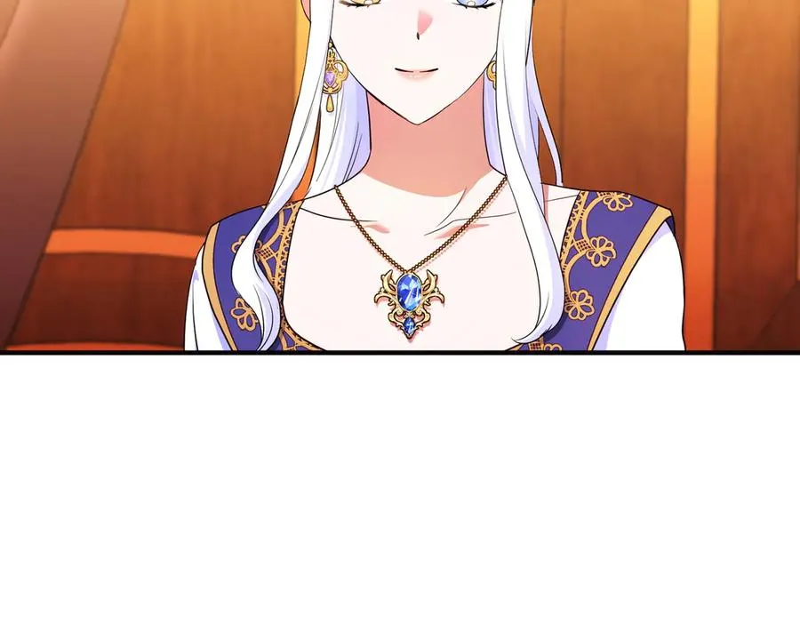 第61话 找出弱点 第104页