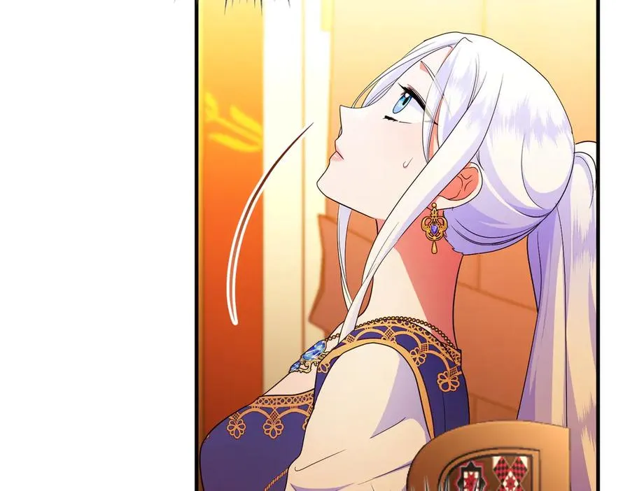 第61话 找出弱点 第131页