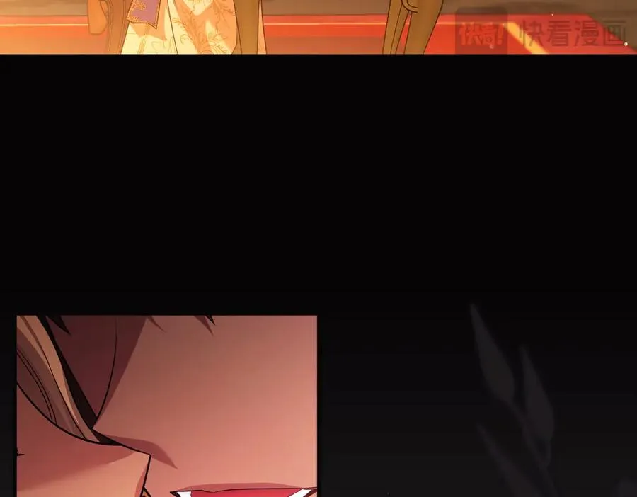 第61话 找出弱点 第135页