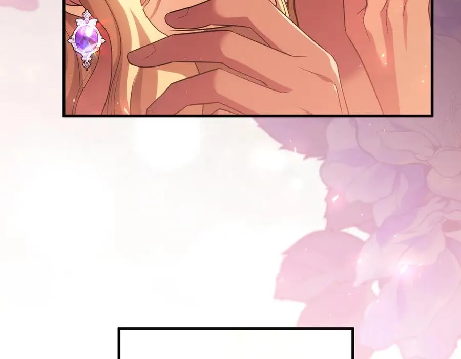 第61话 找出弱点 第138页